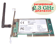 Z-Com's XI-626 2.4 GHz Direct Sequence Spread Spectrum (DSSS) 802.11b 11M wireless PCI LAN card